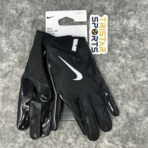 Nike Vapor Jet 8.0 Receivers Football Gloves Adult Size Large Black FZ7404-069